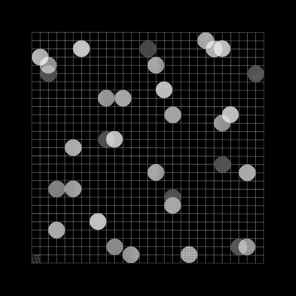 Akusmi - Longing For Tomorrow (Brandt Brauer Frick Remix)